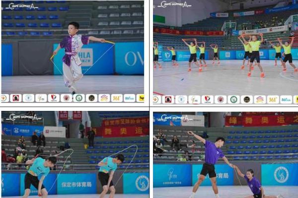 绳舞奥运之城 2025年全国跳绳联赛（河北保定站）隆重举行 
