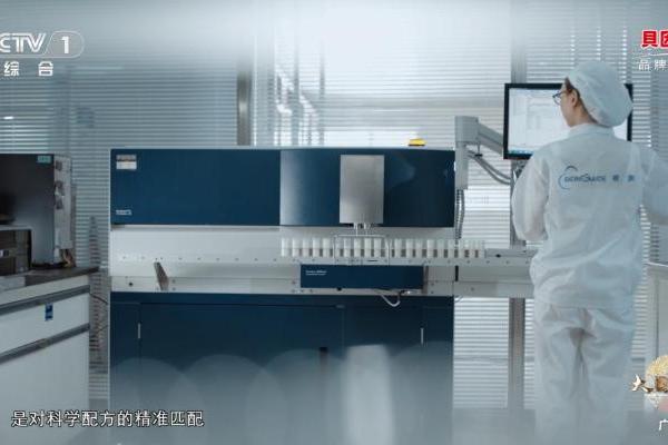货真价实，向爱而行 | 贝因美品牌片重磅登陆CCTV-1 