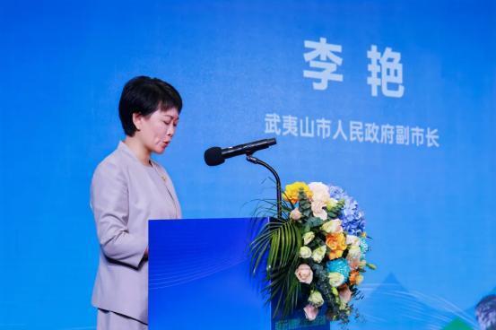 2025年中青年学者文旅经济研讨会在武夷山举办 