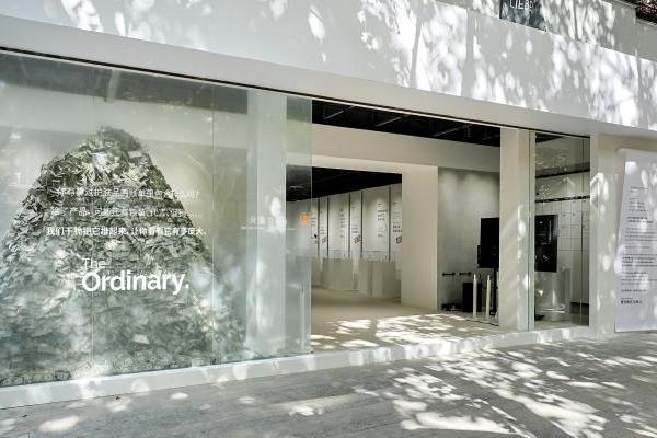 The Ordinary研度公式「功效商店」快闪登陆上海