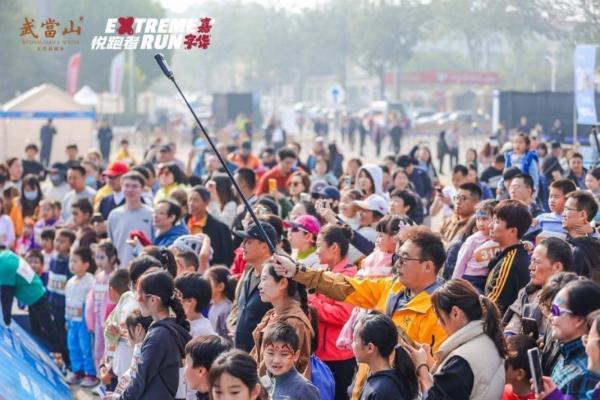 “你我心跳同频，快乐不分国界”首届EXTREMERUN悦跑者嘉年欢乐开跑