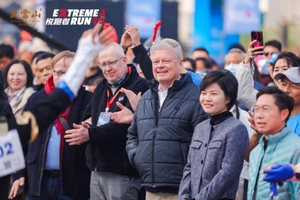 “你我心跳同频，快乐不分国界”首届EXTREMERUN悦跑者嘉年欢乐开跑