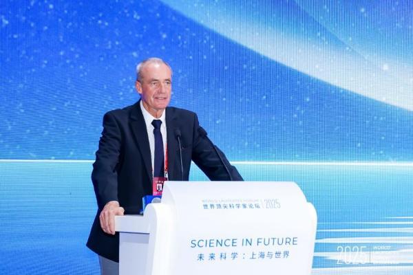 2025世界顶尖科学家论坛｜物质科学大会在沪启幕：全球顶尖科学家共探催化、能源与材料科学新未来