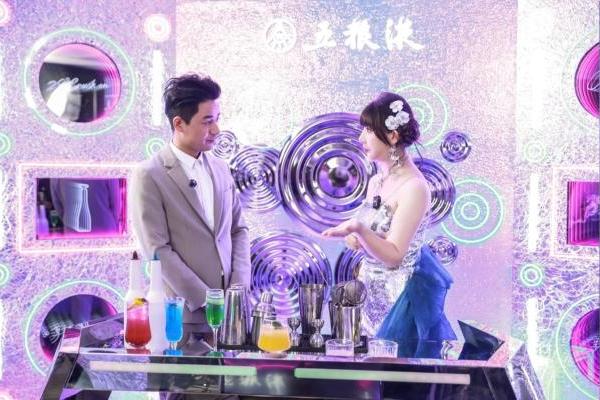 低度白酒如何卖爆？五粮液一见倾心用 “精准 + 破圈” 玩转微醺经济学 