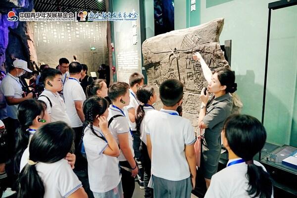 40名希望青少年的重庆研学之旅 ----以"海纳新知"启智，以公益筑梦未来 