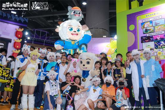 温暖相约二十年，《喜羊羊与灰太狼》和粉丝共聚CICF！ 