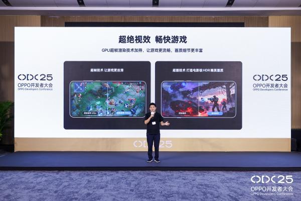 OPPO游戏生态双向升级：系统能力与双端互通共振，驱动增长新势能