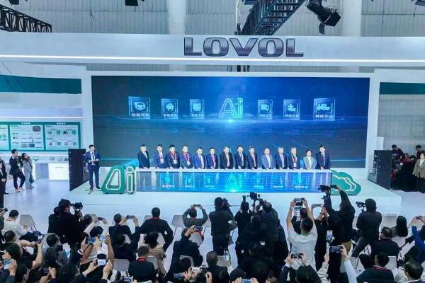 重塑智慧农业新未来 | 潍柴雷沃发布中国首个智慧农业AI大模型 