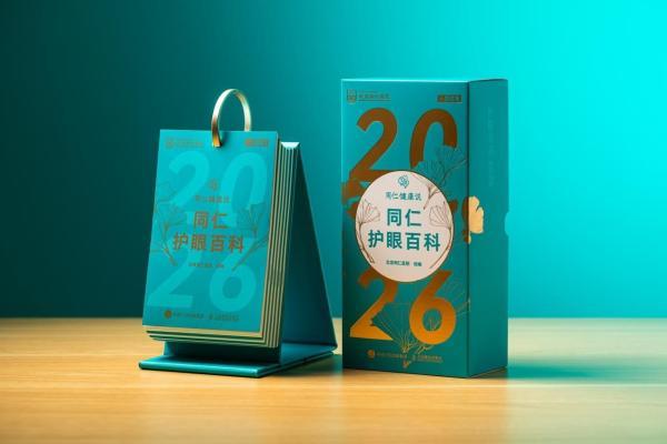 《同仁护眼百科》正式发布：让护眼融入日常生活 