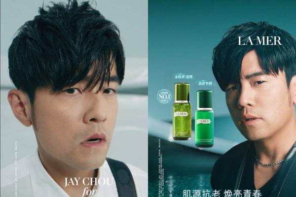 从产品到精神,海蓝之谜的「青春不暗场」价值跃迁