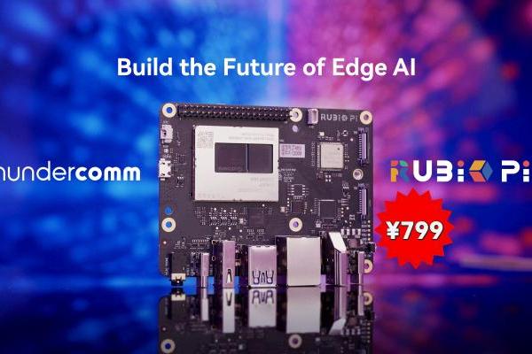 1024程序员节重要献礼：RUBIK Pi 3获官方Ubuntu支持，799元限量发售 