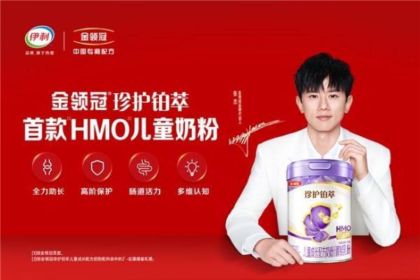 奶粉新生儿怎么选？宝妈一致推荐的三大选购逻辑 