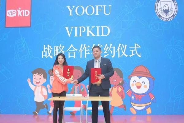少年国际文化节丨以文化交流,筑青少年全球胜任力新生态
