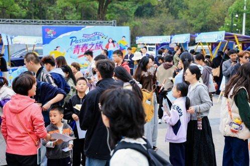 “齐鲁美食周”飘香浙大，"Passion山东"多元互动引共鸣 