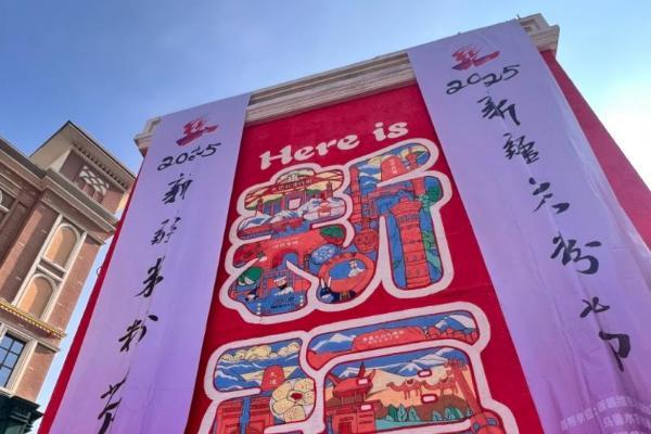 从街头到领奖台！辣风芹×粉巴扎双星闪耀，定义新疆米粉新高度 