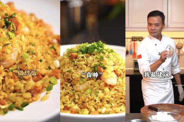 从有用，到独特，再到信任：在抖音电商，他们以“好内容”破局 