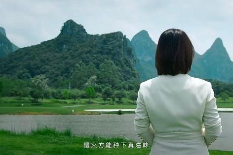 凯度×杨幂：一场「水」与「漫」的用心对话 
