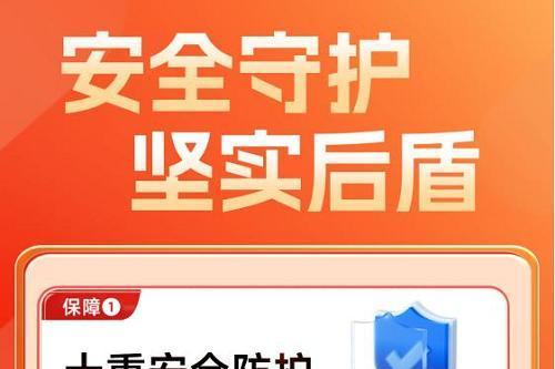 闪开十年：深耕目的地充电，以联合运营模式引领行业变革 