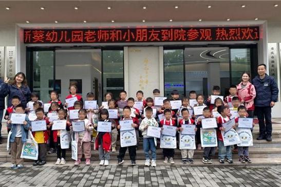 守护童真“视”界：渝北区新葵幼儿园走进星辉眼科开展爱眼公益社会实践 