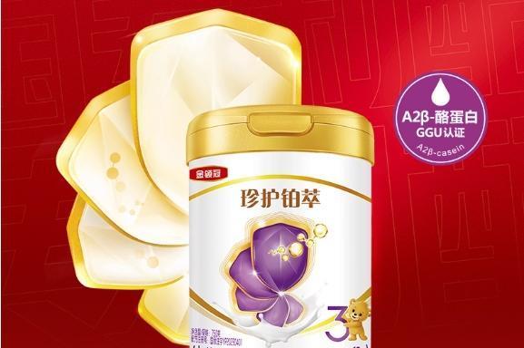 告别上火烦恼：不上火的奶粉排行榜核心之选，好消化才靠谱 