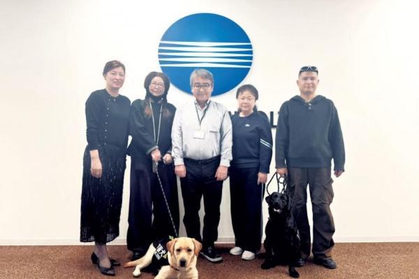 感谢每一份爱的助力！2025柯尼卡美能达导盲犬公益活动温情谢幕 