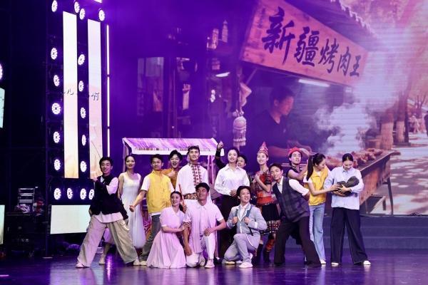 唱响民族团结进步主旋律！东莞市铸牢中华民族共同体意识民族文艺展演举行 