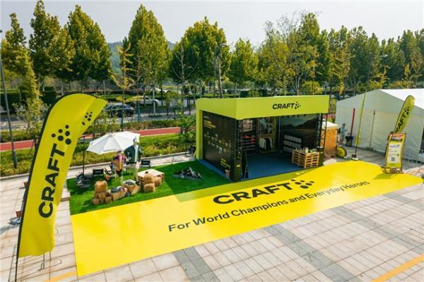 CRAFT以硬核装备守护越野征程，2025 MaXi-Race China江山100圆满收官 