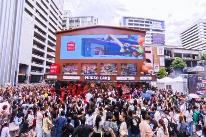 泰国首家MINISO LAND开业，名创优品携手泰旅局玩转文旅新创意 