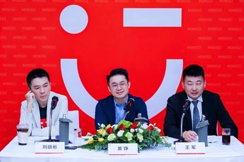 泰国首家MINISO LAND开业，名创优品携手泰旅局玩转文旅新创意 