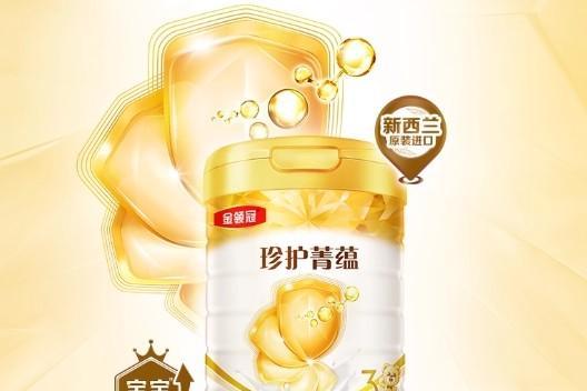 告别选奶纠结：婴儿奶粉排名前十名+核心依据全解析 
