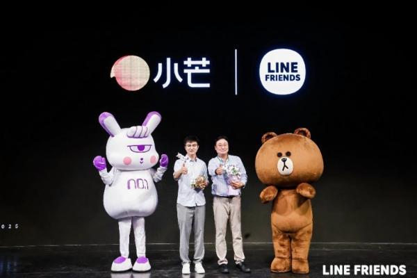 LINE FRIENDS中国授权大会揭晓2026年战略：聚焦多元IP生态、年轻流量场域与经典价值焕新 