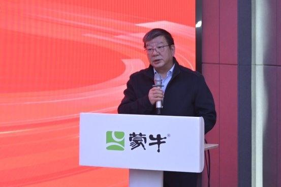 蒙牛集团携手复旦大学、内蒙古大学共建“校企联合实验室”，“产学研”融合打造乳业创新标杆