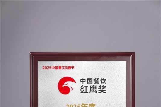 从资阳到全国：围满停车场烧烤品牌获红餐网认证，280+门店背后的产品力革命 