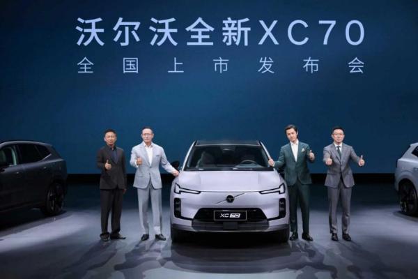 沃尔沃销量强势增长，XC70助力豪华SUV市场再发力 