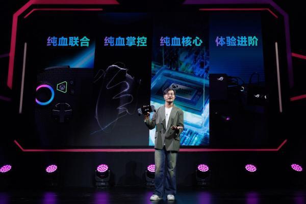 XBOX纯血联合！ROG XBOX 掌机 X 6499元正式开售 