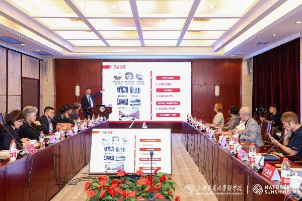 为国家战略献智，为民生健康护航：自然阳光全球专家智库在沪成立 