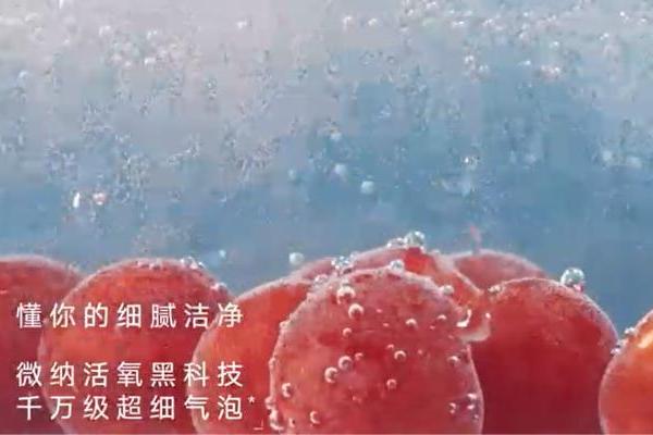 新装选林内 住进懂你的家 