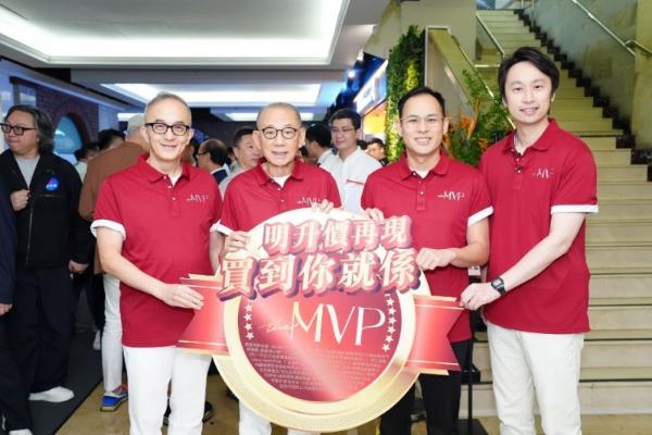 英皇地产新动向：杨受成杨政龙亲力亲为，“the MVP”项目交出亮眼成绩单 