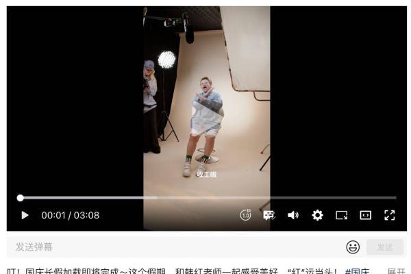 携手明星达人翻新假期玩法，「抖音国庆吃喝玩乐节」助力品牌收获好生意