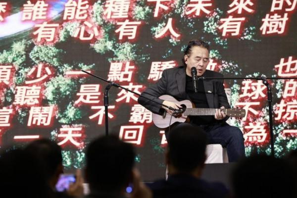 全球华人音乐家携手企业 以「回音树」打造碳权新未来 