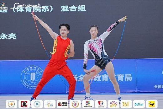当文旅遇上体育：“分宜电厂螺蛳杯”2025年全国跳绳联赛（江西分宜站）收官 