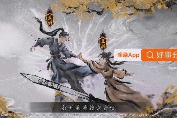 优酷AI营销实践录，开启多元场景提效新篇章 