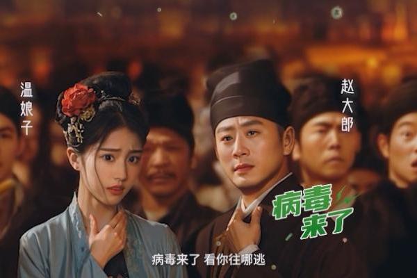 优酷AI营销实践录，开启多元场景提效新篇章 