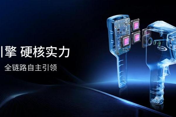 Raythink燧石EX100系列手持红外热像仪震撼上市！重塑高性价比工业设备新体验 