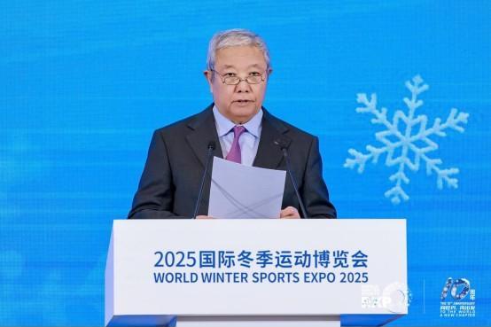 向世界 再出发 2025国际冬季运动博览会开幕 