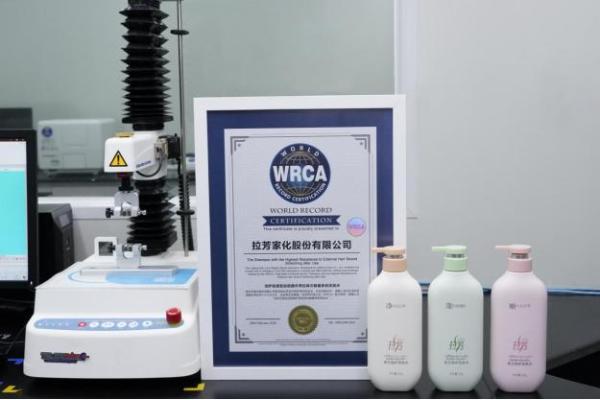 护发界的“香氛革命”！拉芳香水护发精油领跑嗅觉经济新赛道 