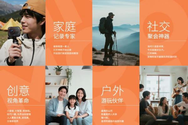 安博前瞻:神眸12问,安防新突围