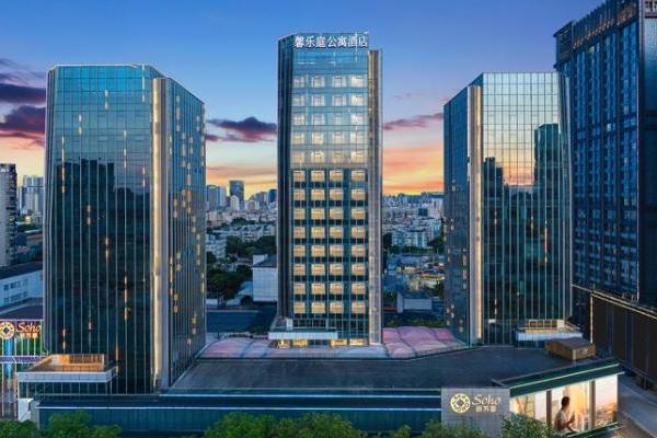 珠海迎来馨乐庭首店！珠海馨乐庭拱北公寓酒店盛大开业 