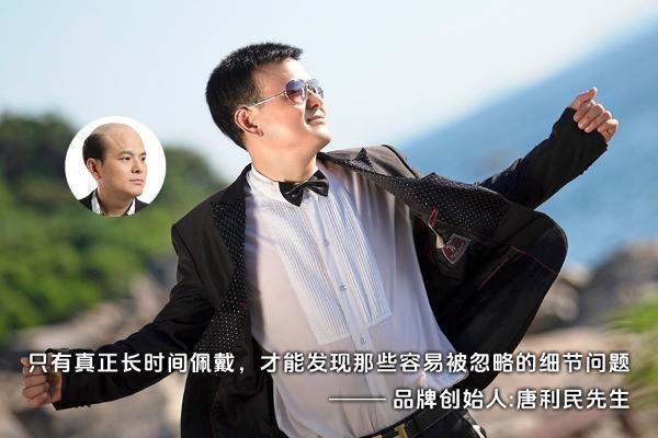 当“创始人标准”遇见西宁特色：一间假发店的本土化实践！ 