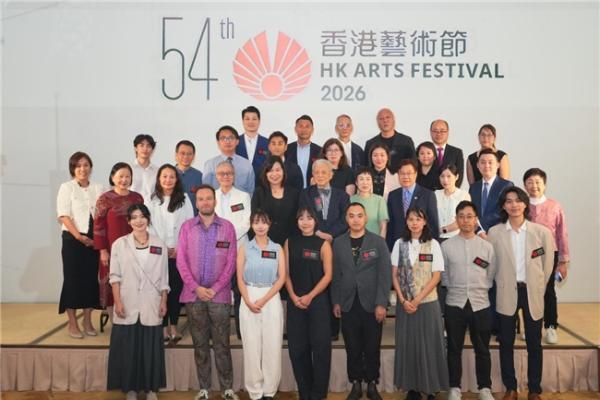 第54届香港艺术节于10.16订票预定正式开启 